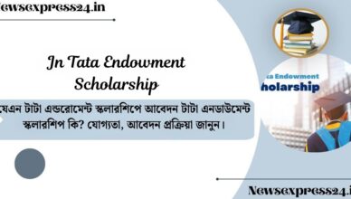 Jn Tata Endowment Scholarship