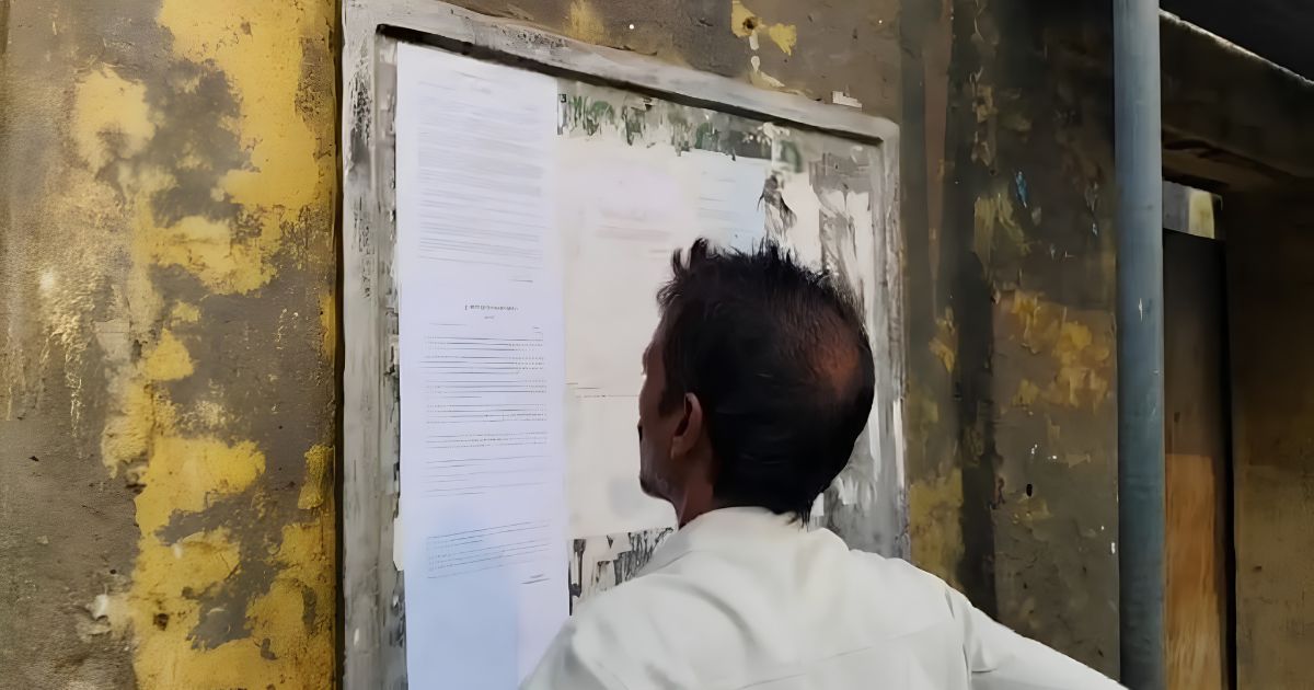 বন্ধ হয়ে গেলো নৈহাটি জুটমিল! হাজার হাজার কর্মীর মাথায় হাত।